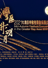 放荡老师张开双腿任我玩动图